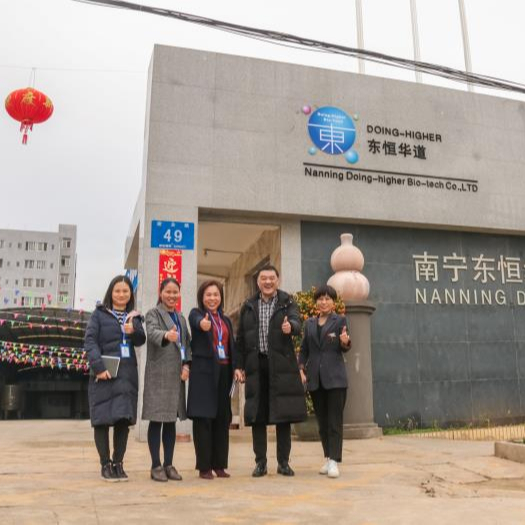 國內大型鴨腸生產商攜手東恒華道 木瓜蛋白酶批發,就找東恒華道